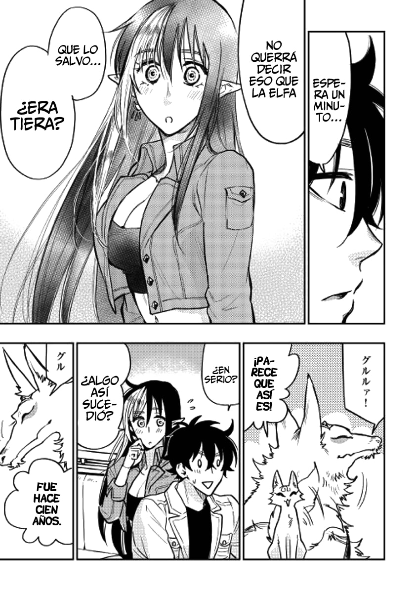 Read The New Gate ES Manga Online