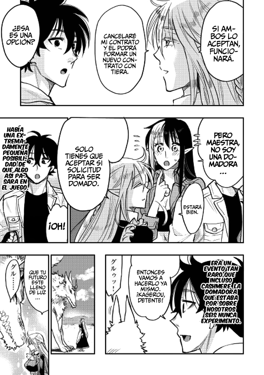 Read The New Gate ES Manga Online