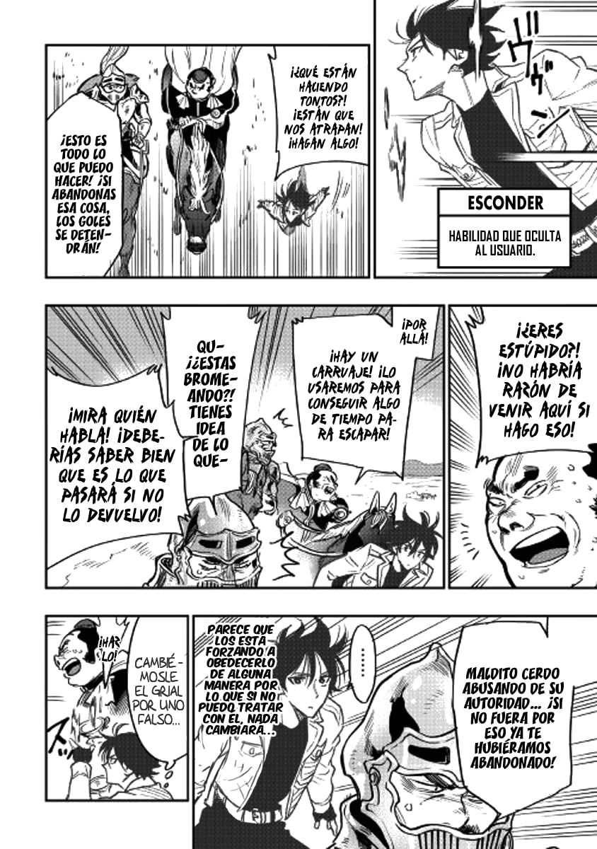 Read The New Gate ES Manga Online