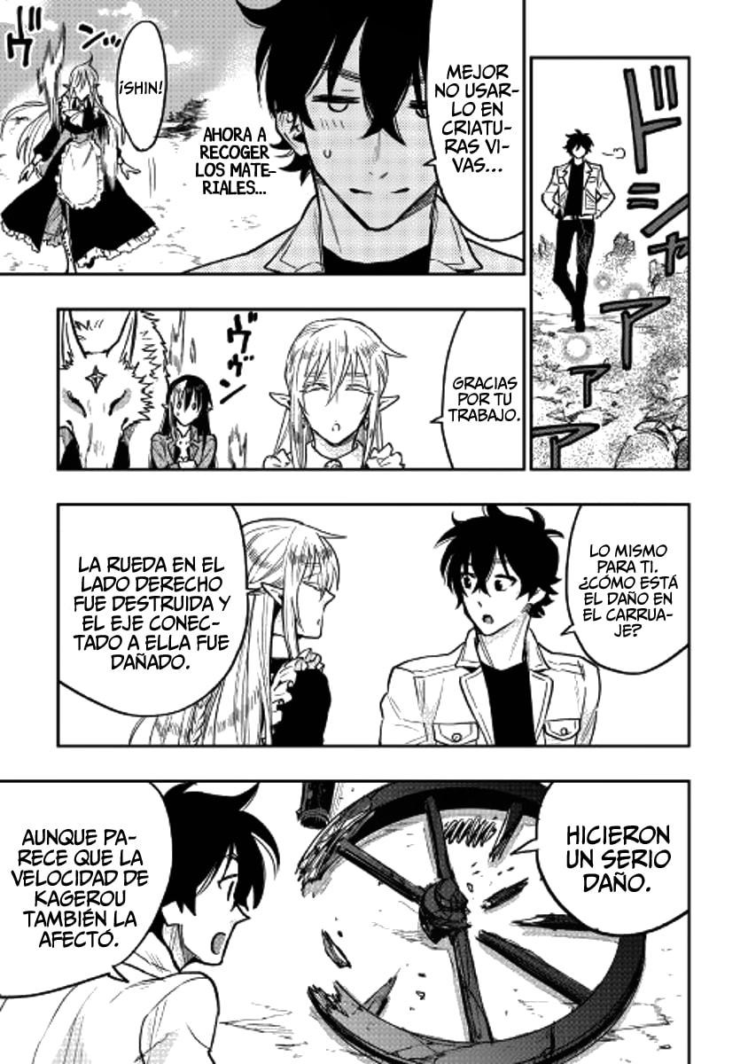 Read The New Gate ES Manga Online