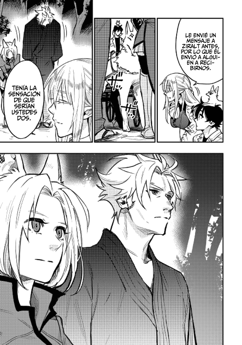 Read The New Gate ES Manga Online