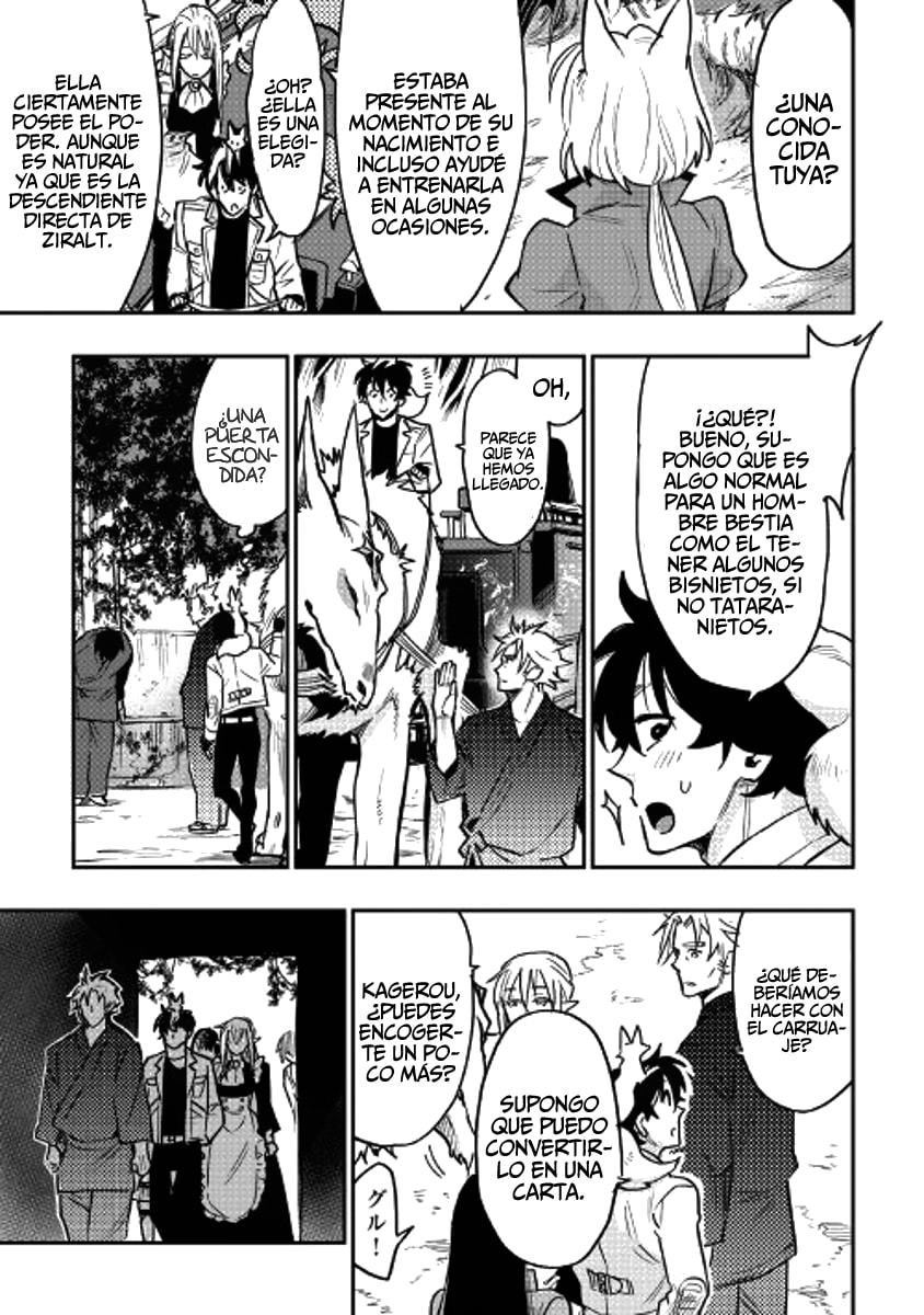 Read The New Gate ES Manga Online