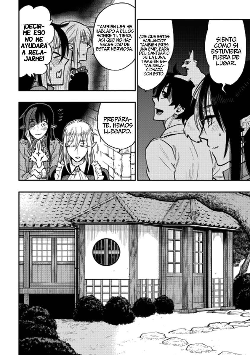 Read The New Gate ES Manga Online