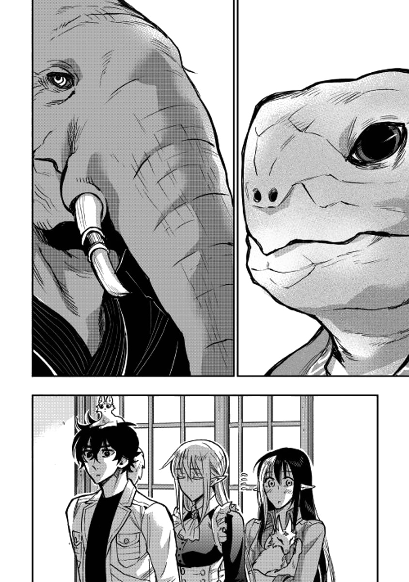 Read The New Gate ES Manga Online