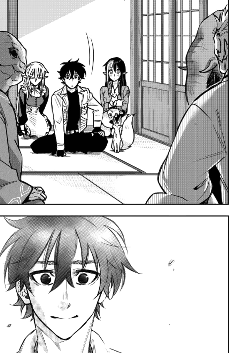 Read The New Gate ES Manga Online