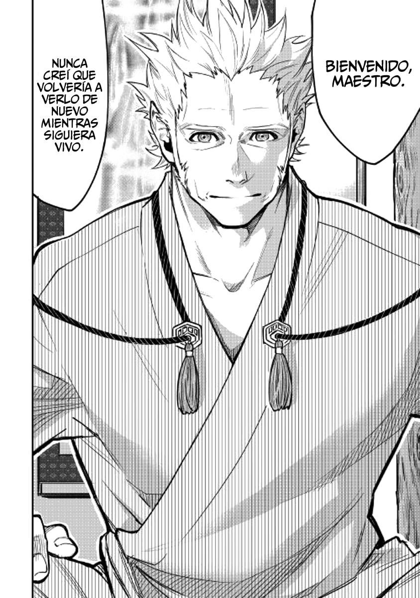 Read The New Gate ES Manga Online