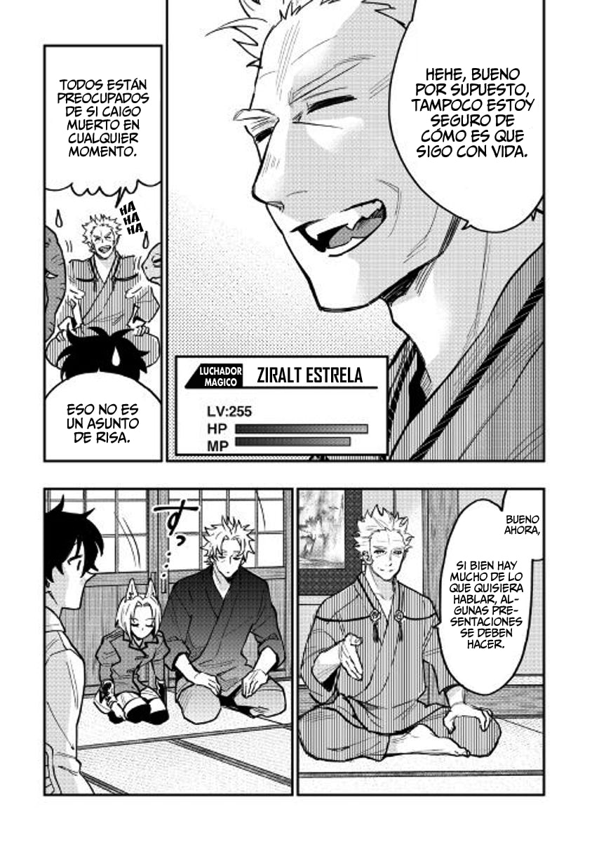 Read The New Gate ES Manga Online
