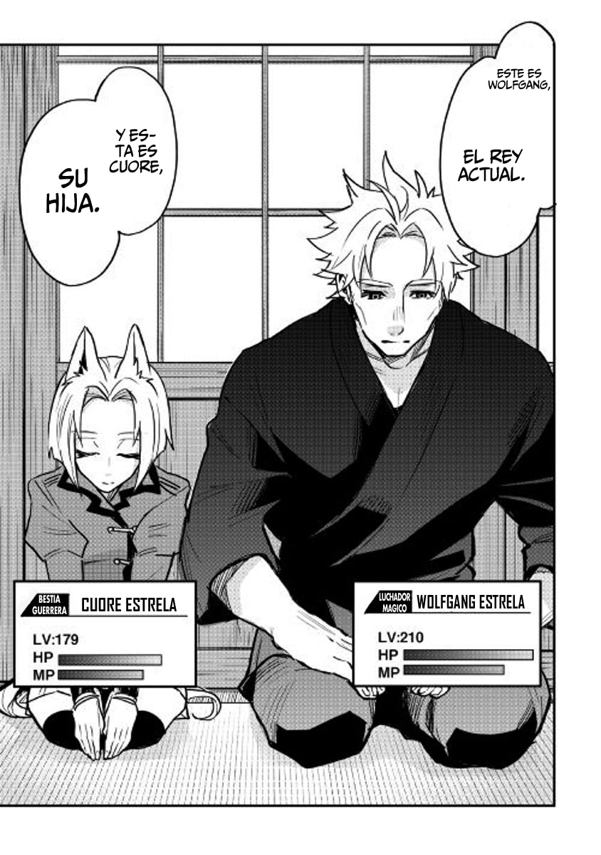 Read The New Gate ES Manga Online