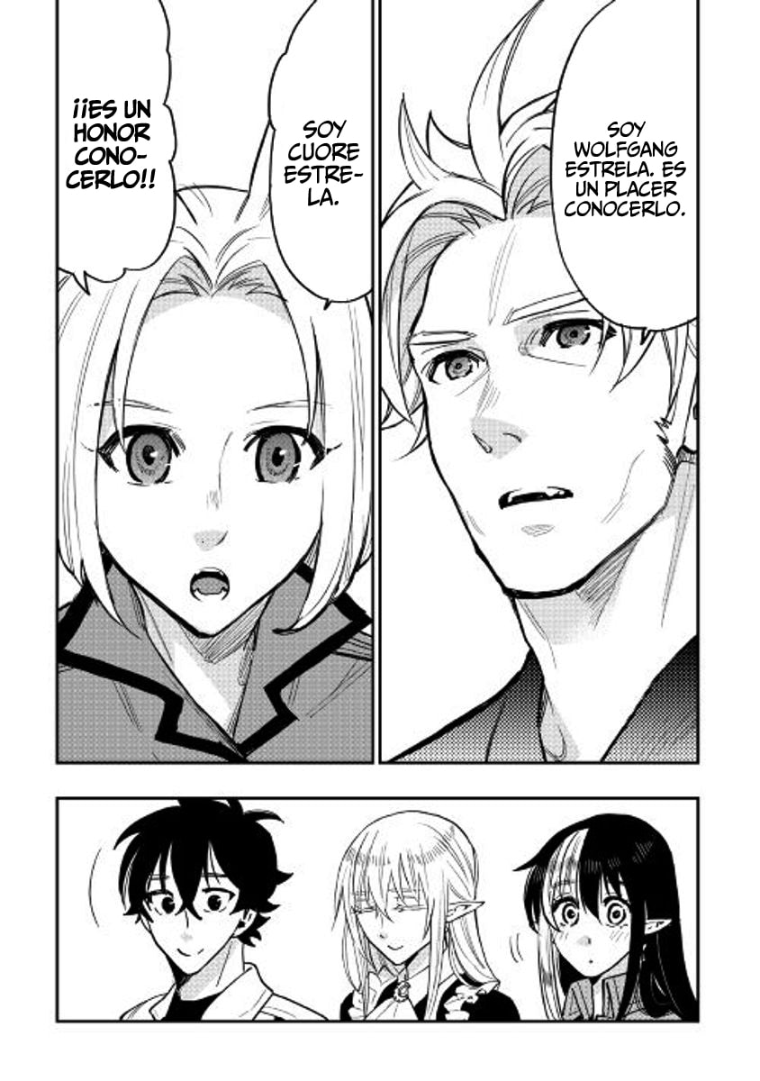 Read The New Gate ES Manga Online