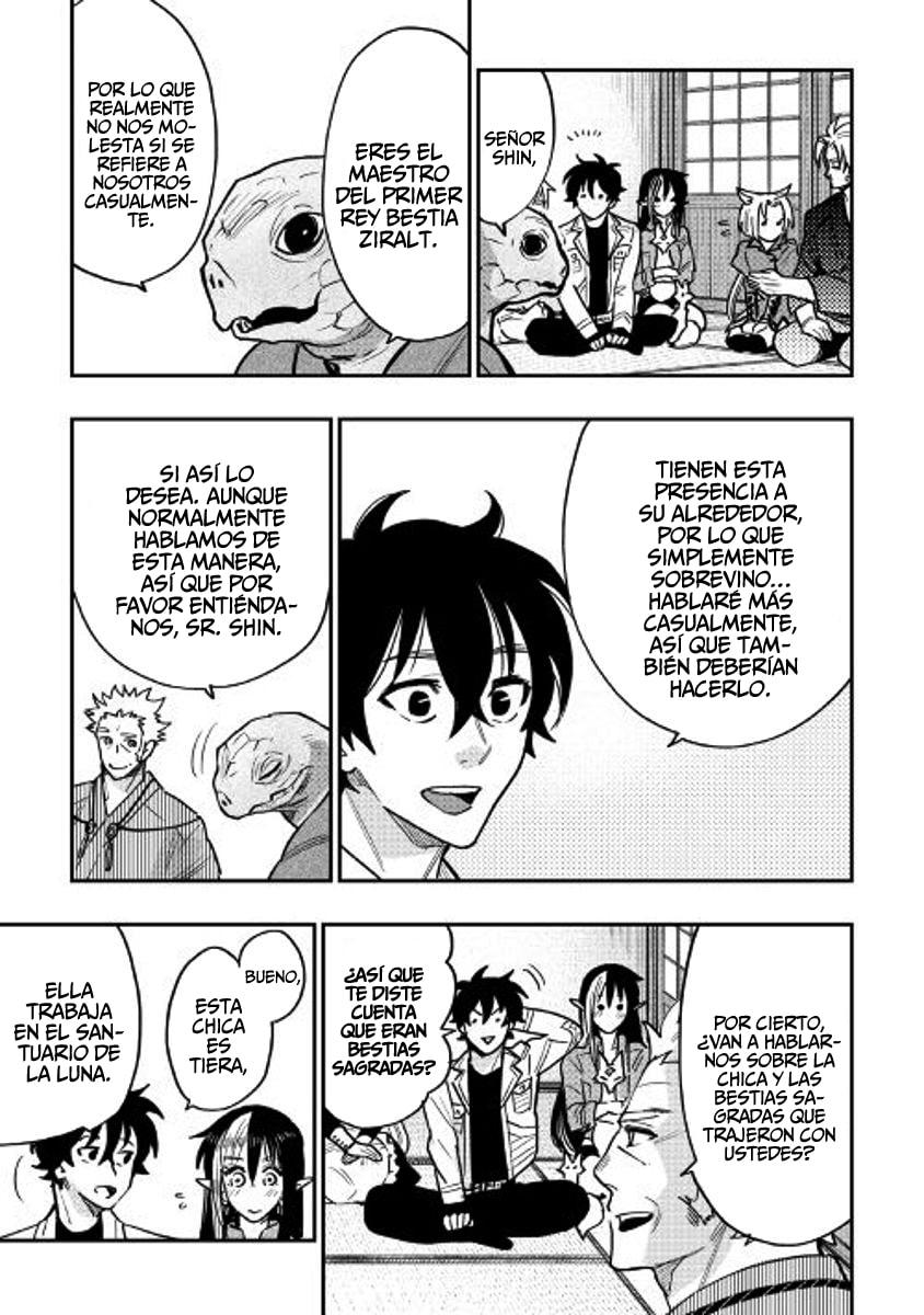 Read The New Gate ES Manga Online