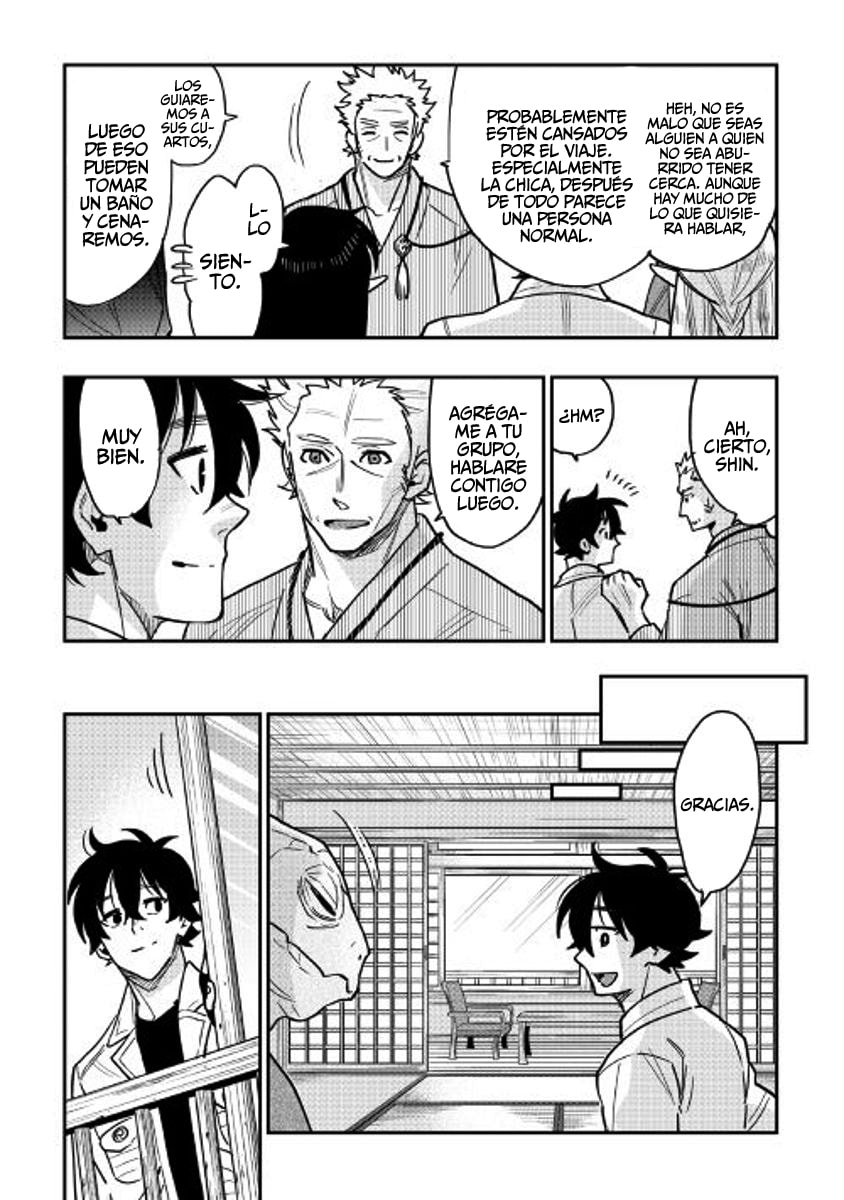 Read The New Gate ES Manga Online
