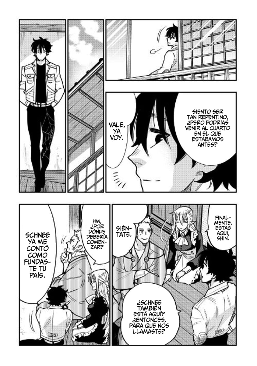 Read The New Gate ES Manga Online