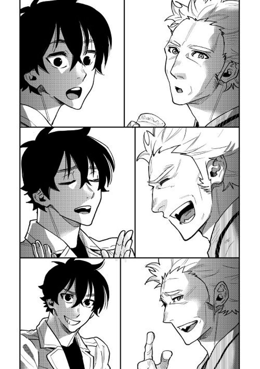 Read The New Gate ES Manga Online