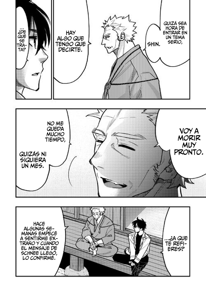 Read The New Gate ES Manga Online