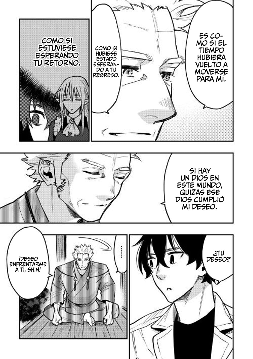 Read The New Gate ES Manga Online