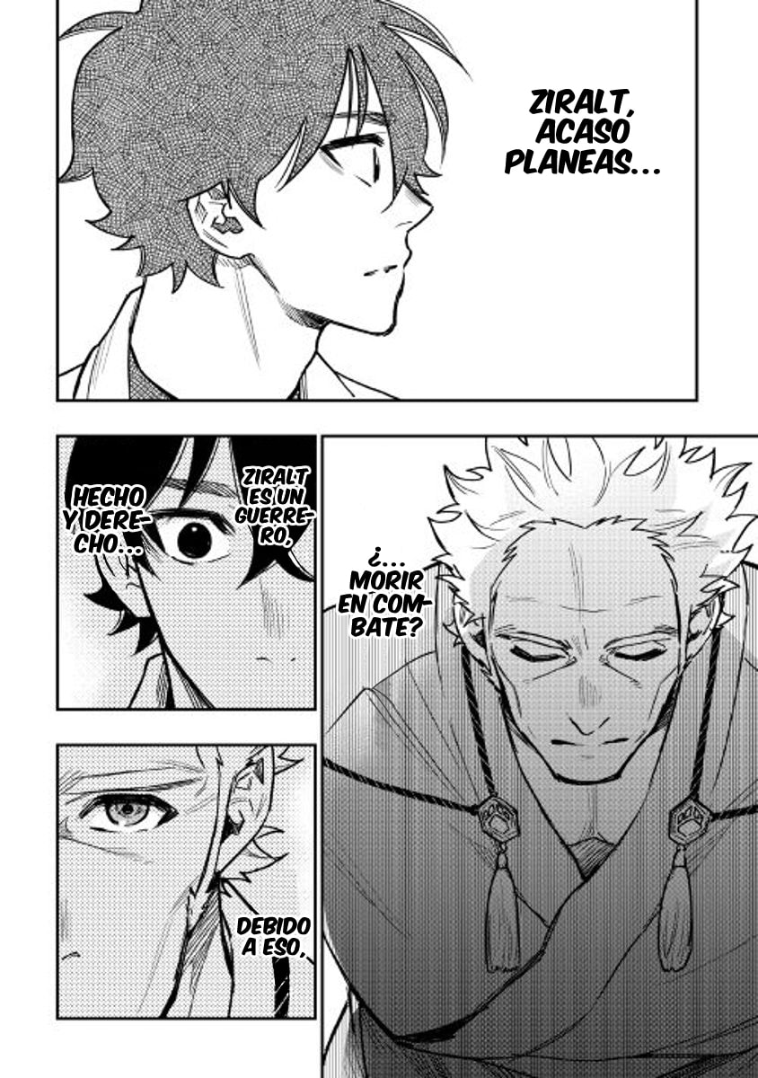 Read The New Gate ES Manga Online