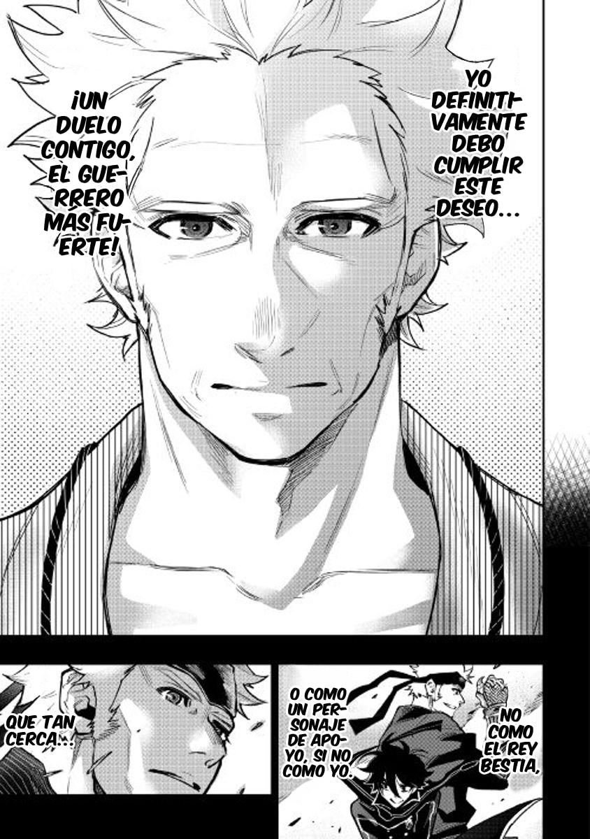 Read The New Gate ES Manga Online