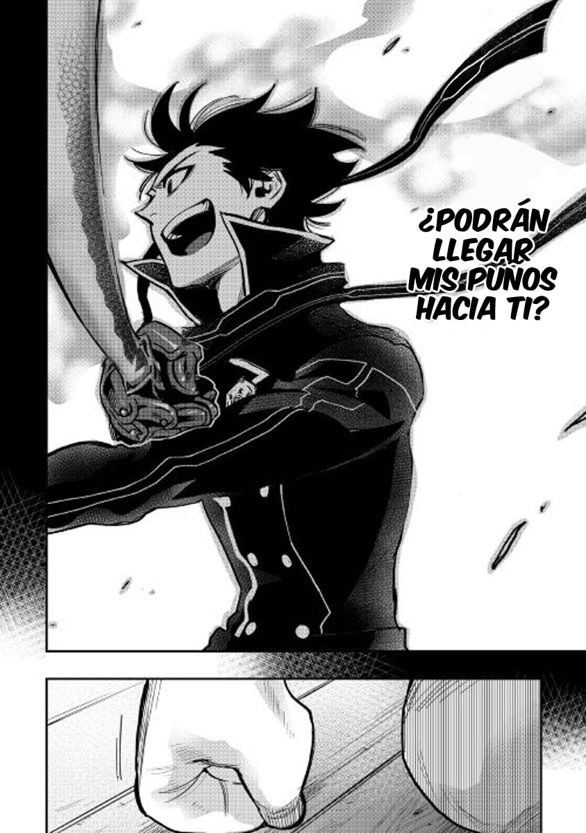 Read The New Gate ES Manga Online