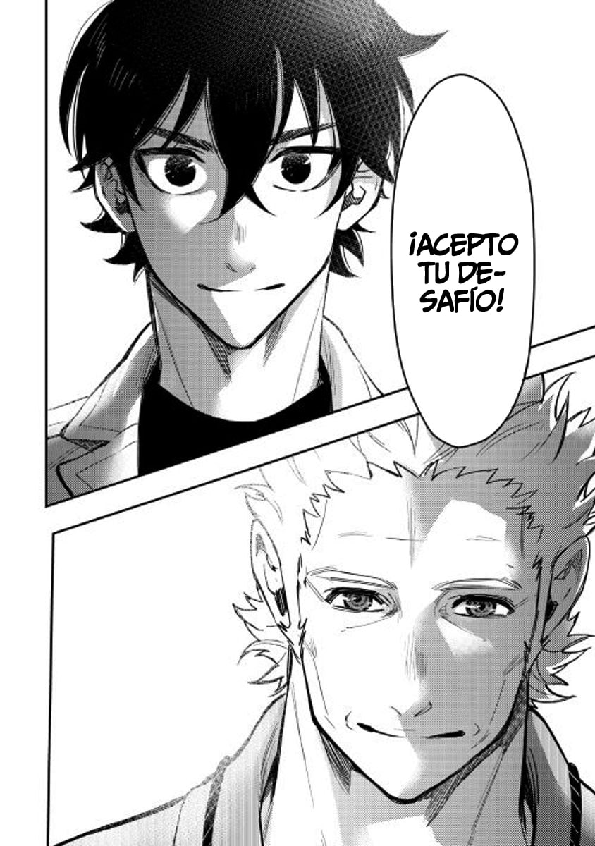 Read The New Gate ES Manga Online