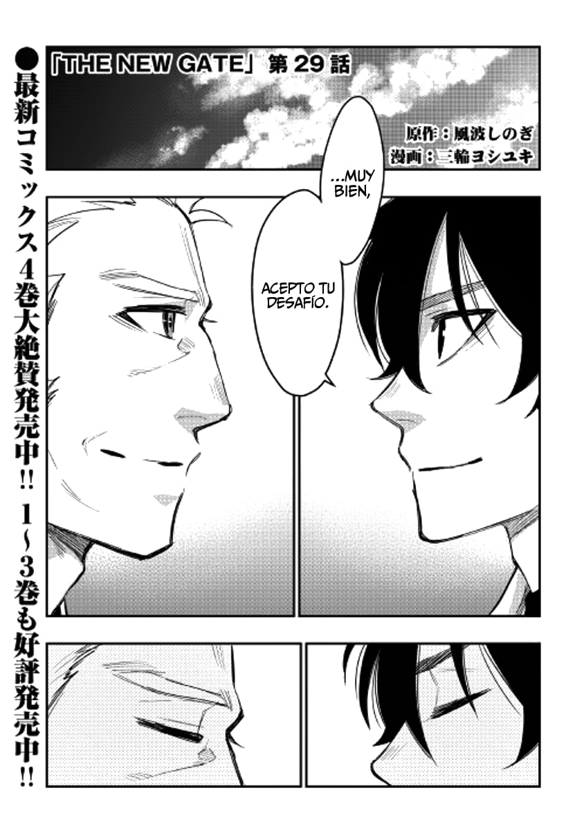Read The New Gate ES Manga Online