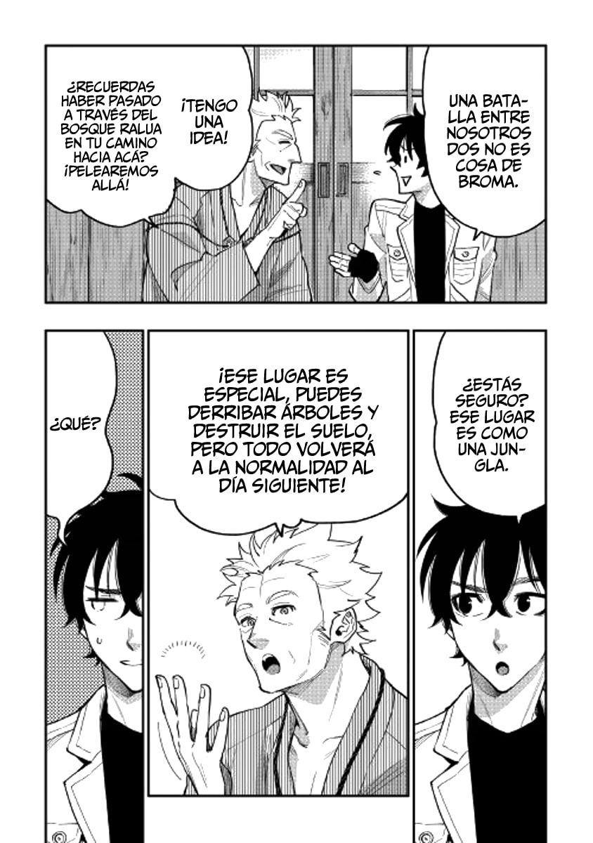 Read The New Gate ES Manga Online