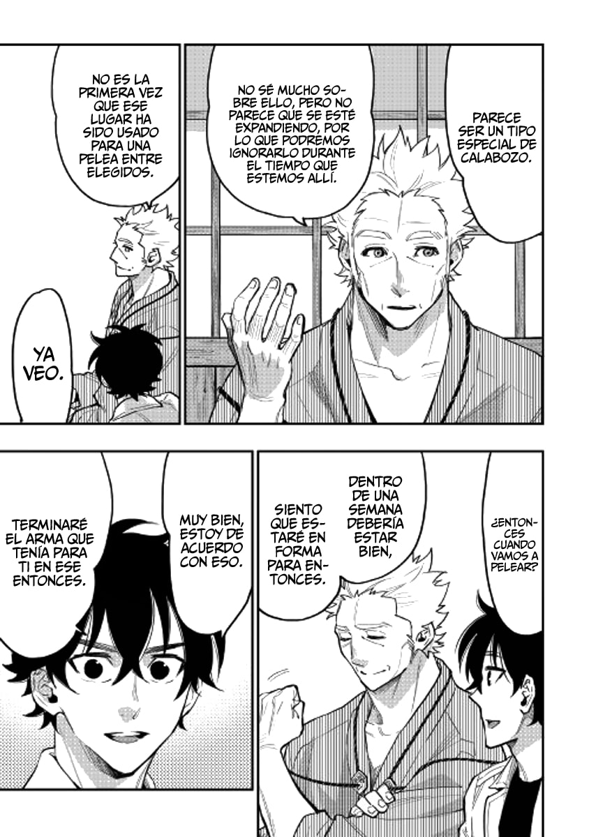 Read The New Gate ES Manga Online