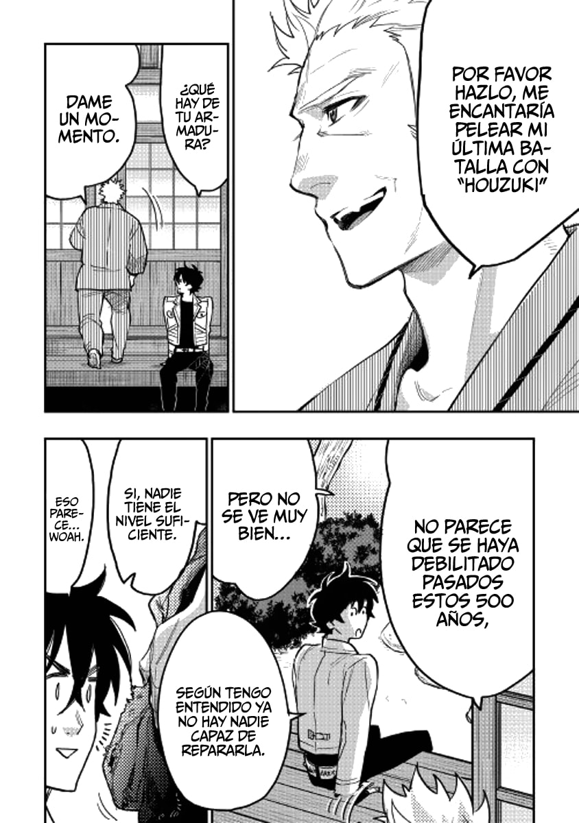 Read The New Gate ES Manga Online