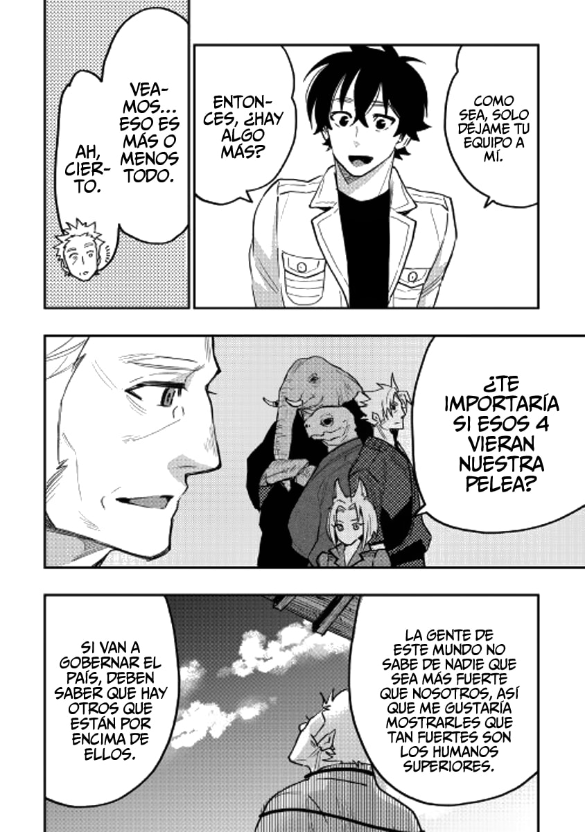 Read The New Gate ES Manga Online