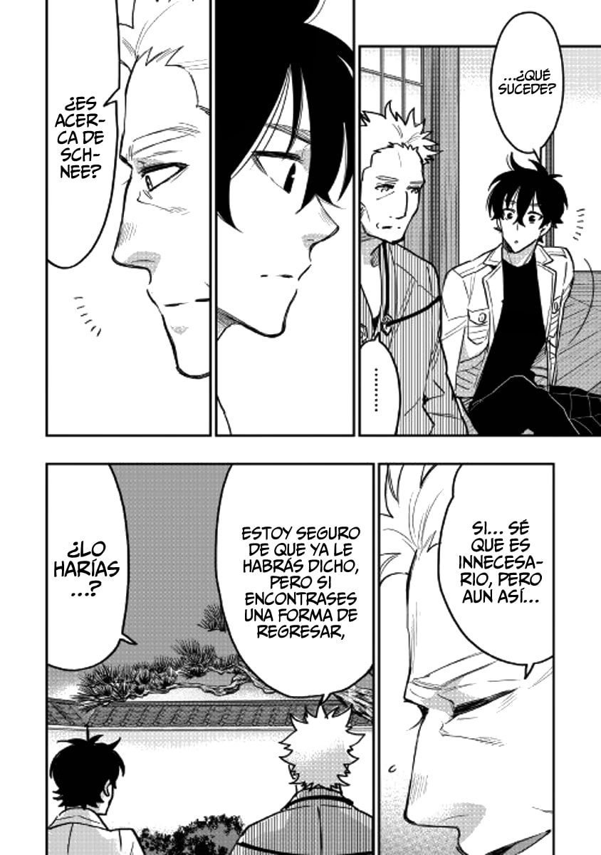 Read The New Gate ES Manga Online