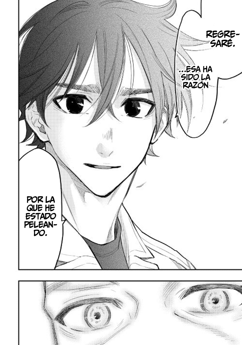 Read The New Gate ES Manga Online