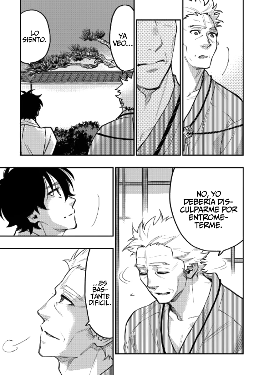 Read The New Gate ES Manga Online