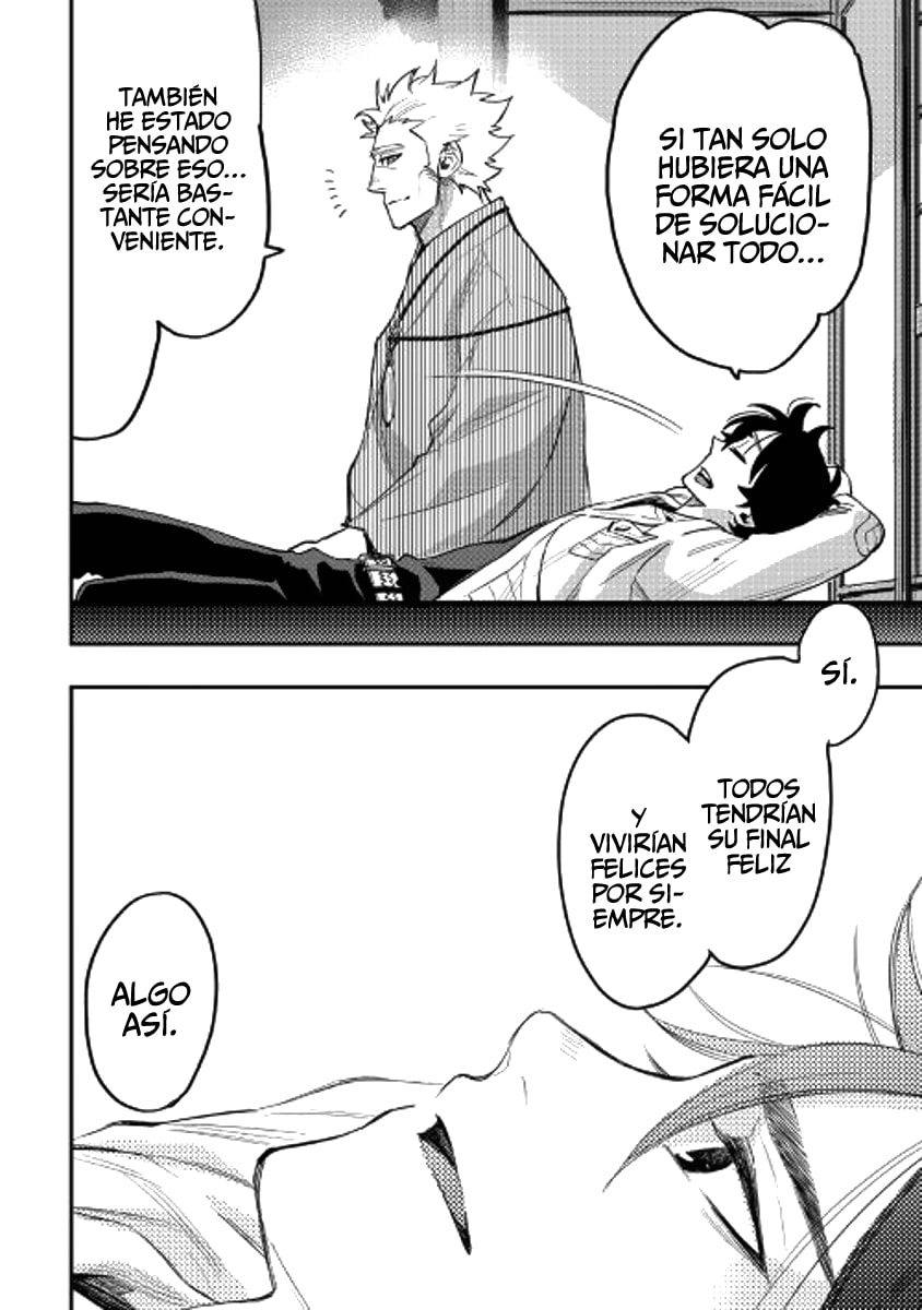 Read The New Gate ES Manga Online