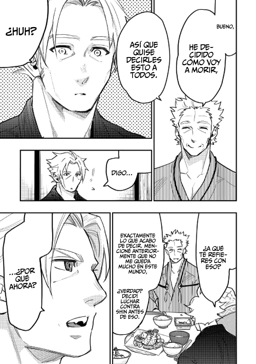 Read The New Gate ES Manga Online