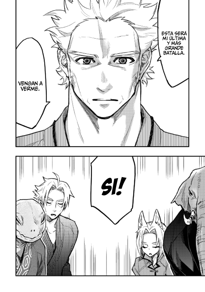Read The New Gate ES Manga Online
