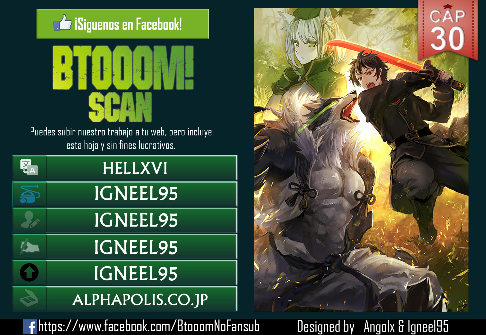 Read The New Gate ES Manga Online