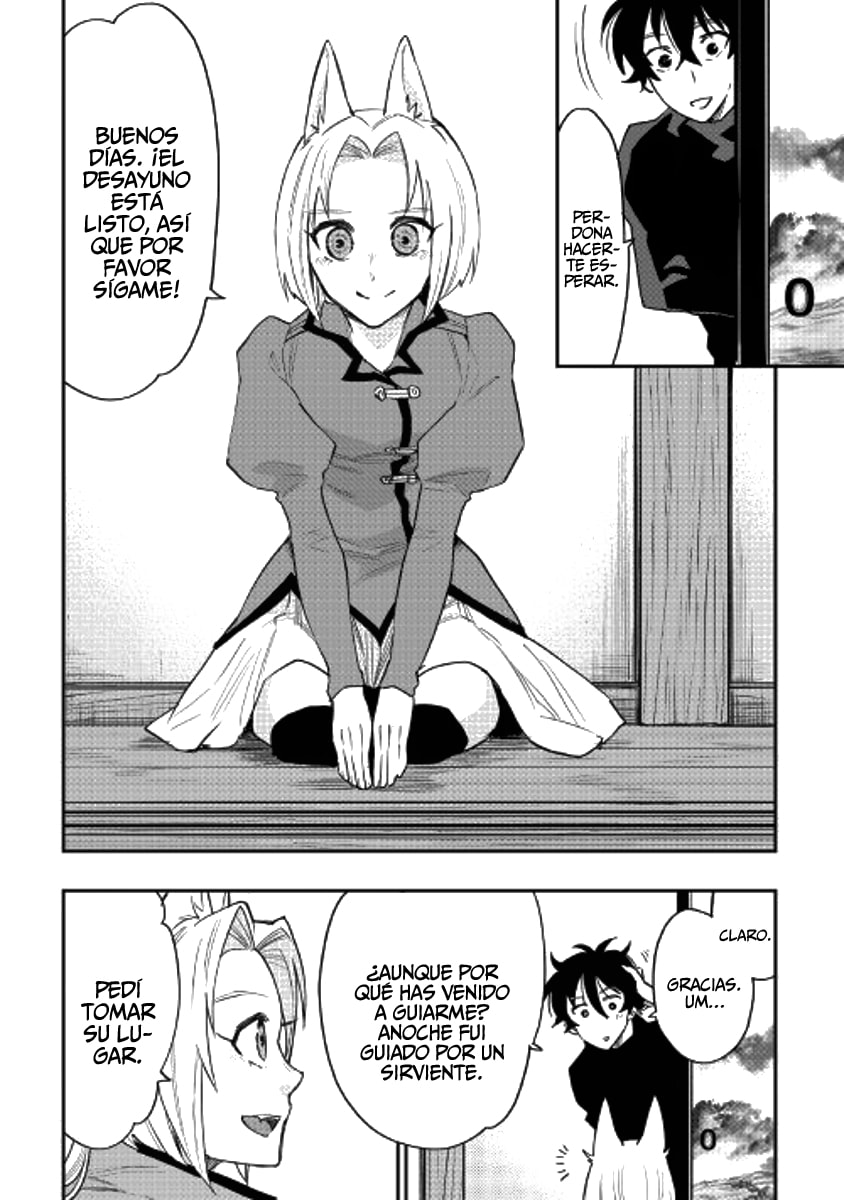 Read The New Gate ES Manga Online