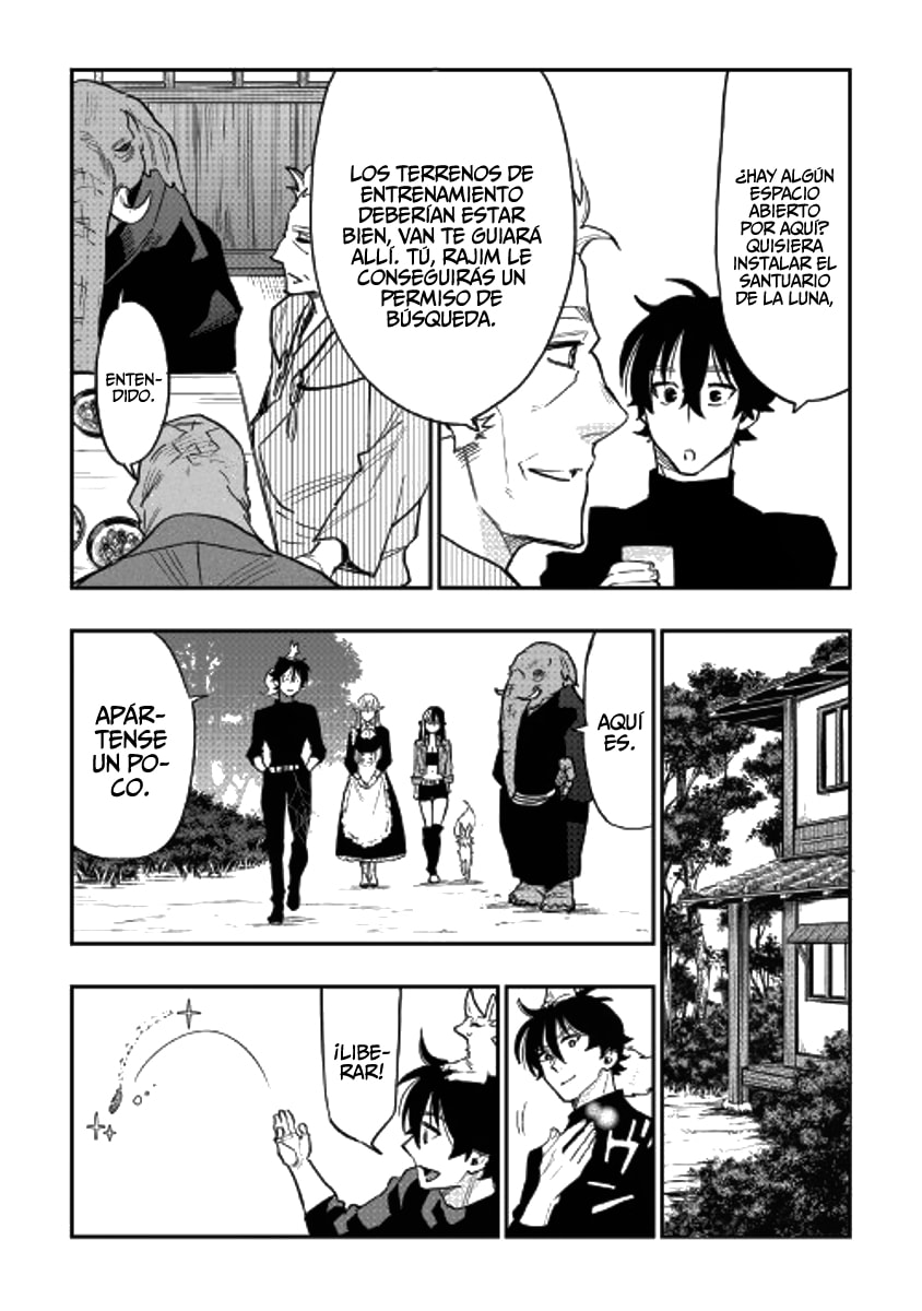 Read The New Gate ES Manga Online