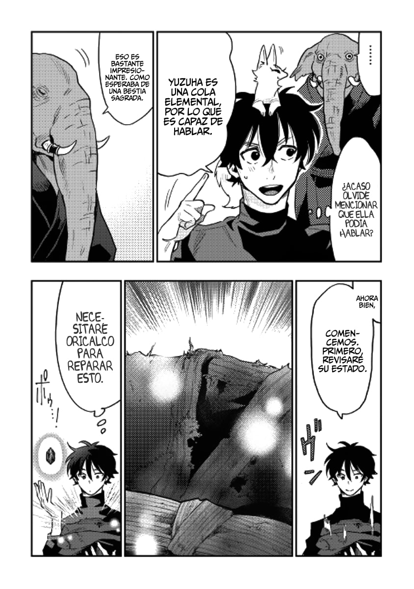 Read The New Gate ES Manga Online