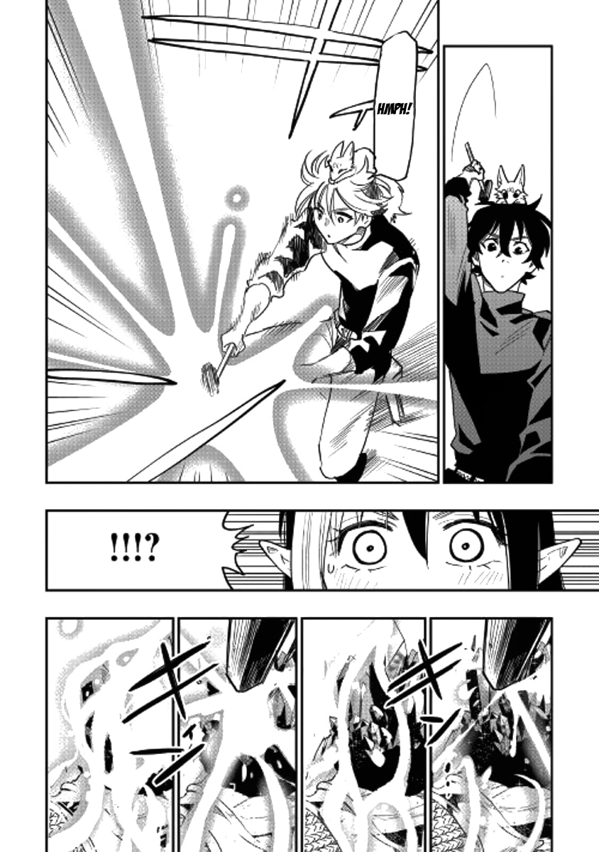 Read The New Gate ES Manga Online