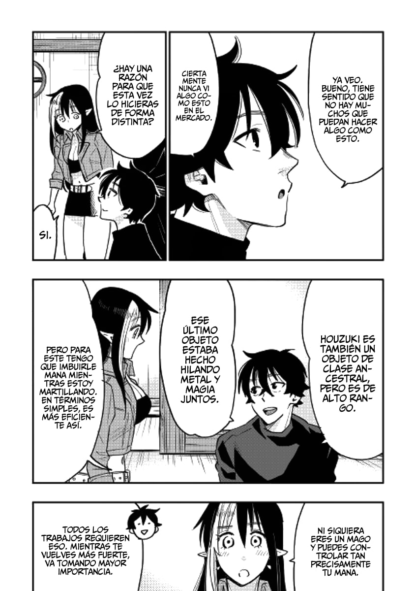 Read The New Gate ES Manga Online