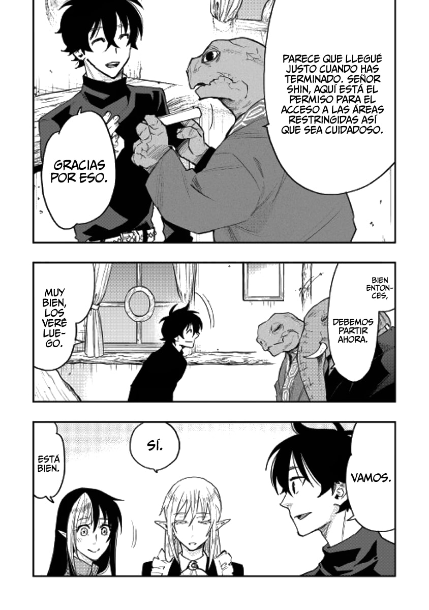 Read The New Gate ES Manga Online