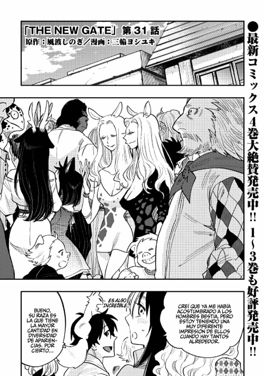 Read The New Gate ES Manga Online