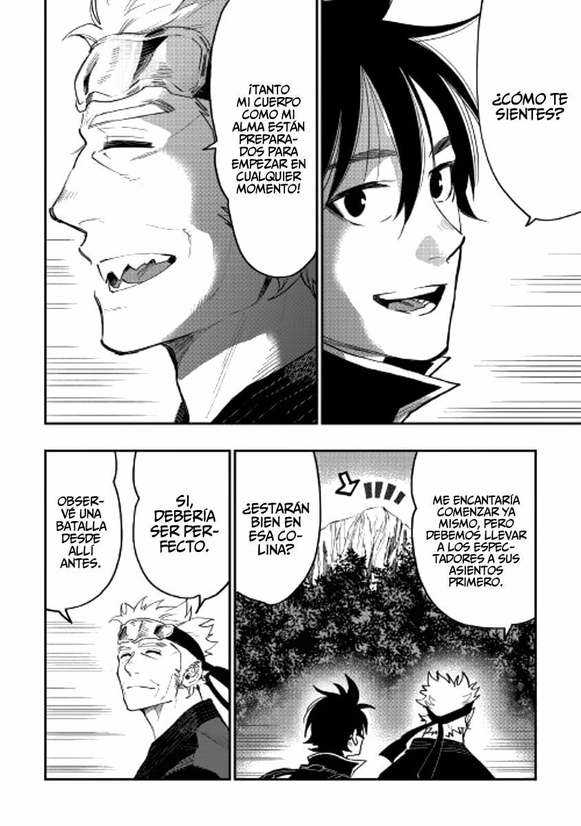 Read The New Gate ES Manga Online