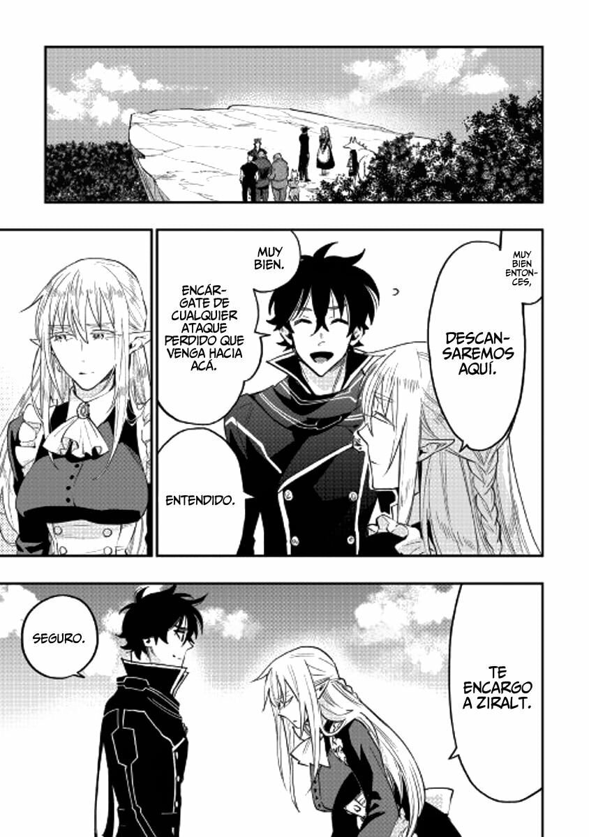 Read The New Gate ES Manga Online