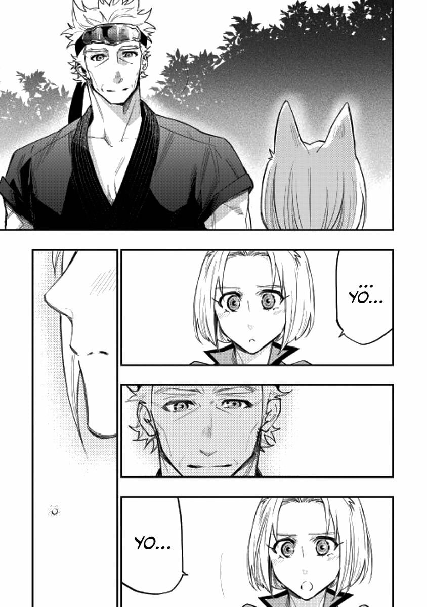 Read The New Gate ES Manga Online
