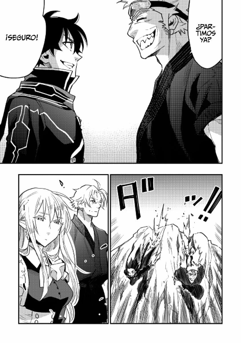 Read The New Gate ES Manga Online