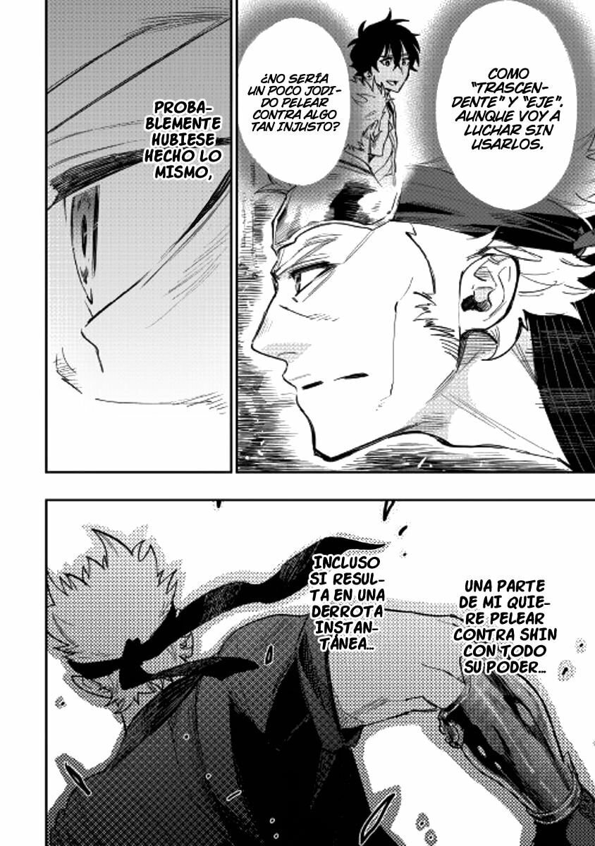 Read The New Gate ES Manga Online