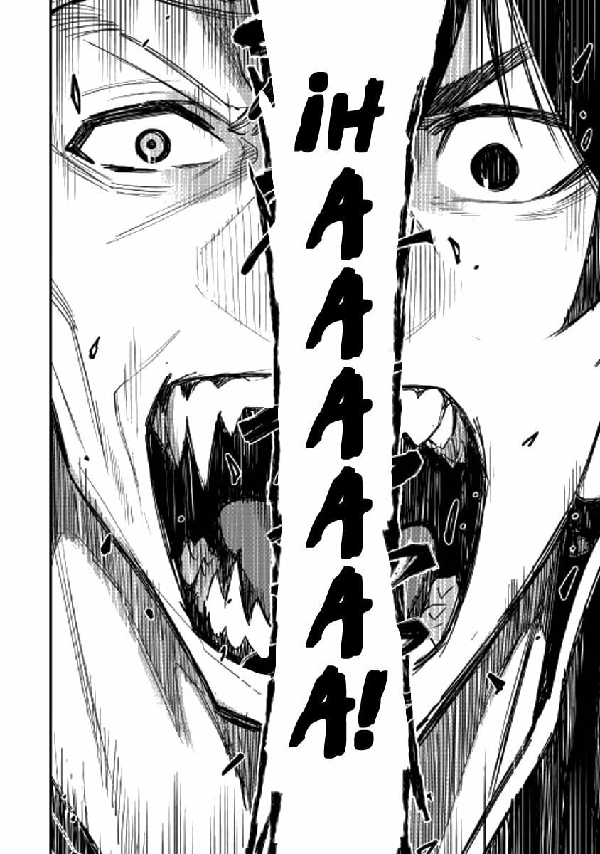 Read The New Gate ES Manga Online