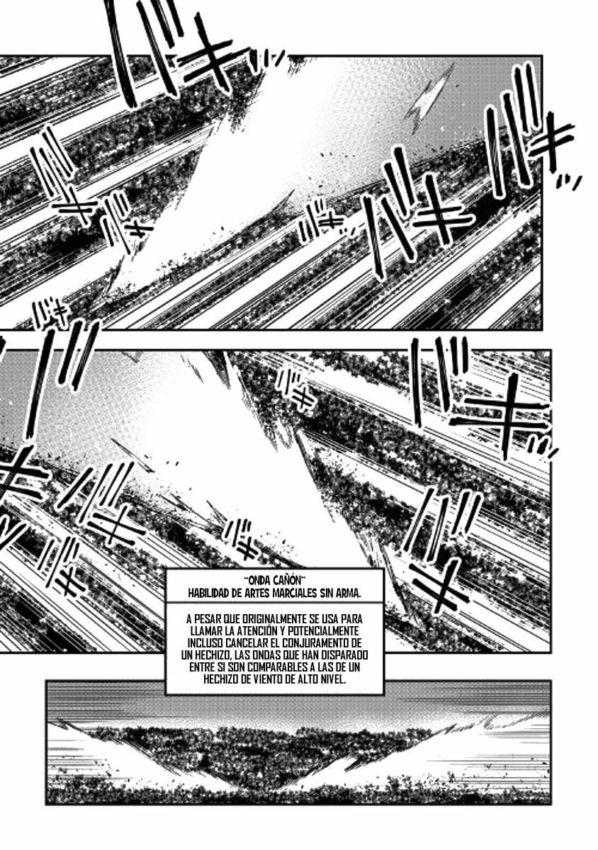 Read The New Gate ES Manga Online