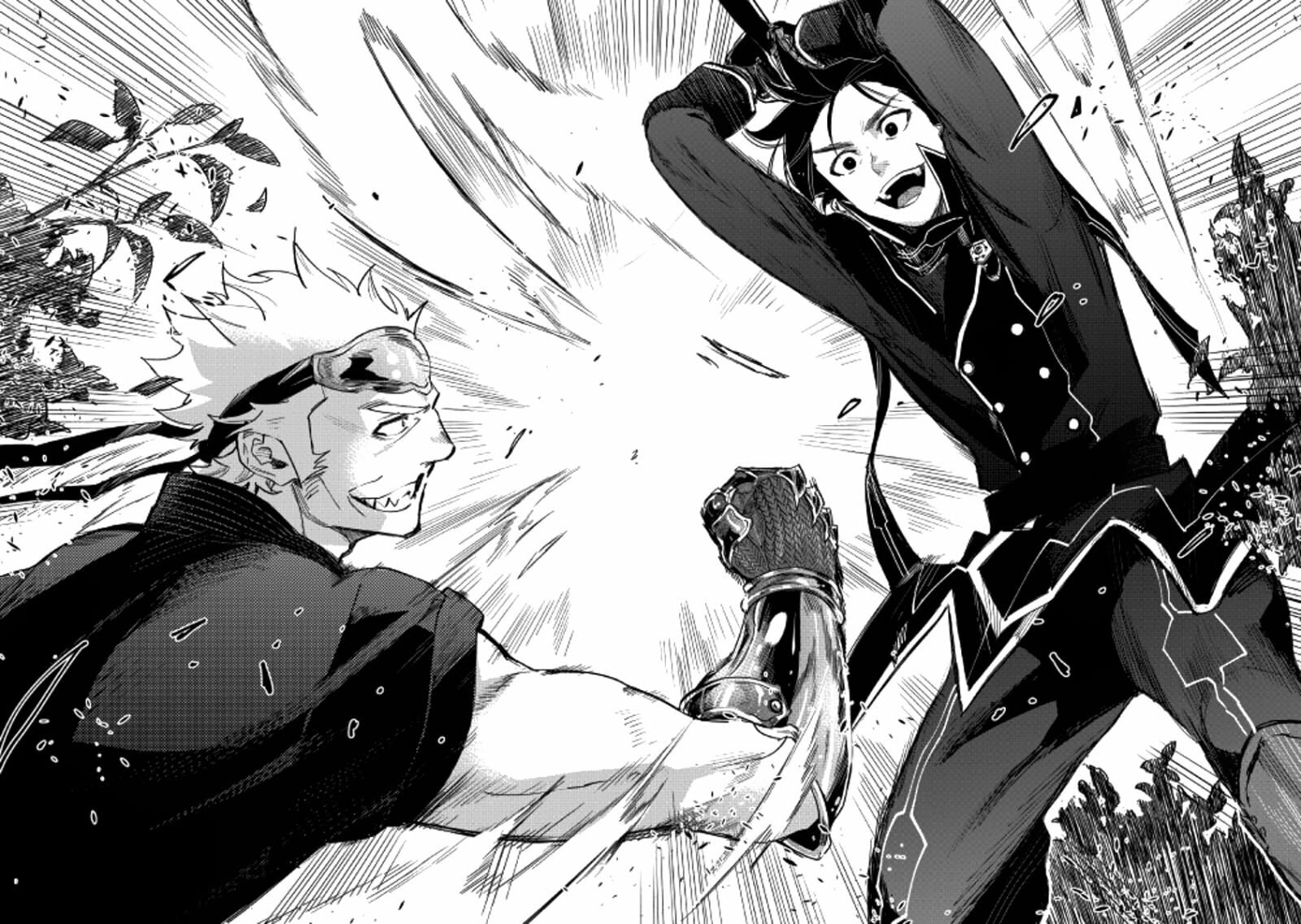 Read The New Gate ES Manga Online
